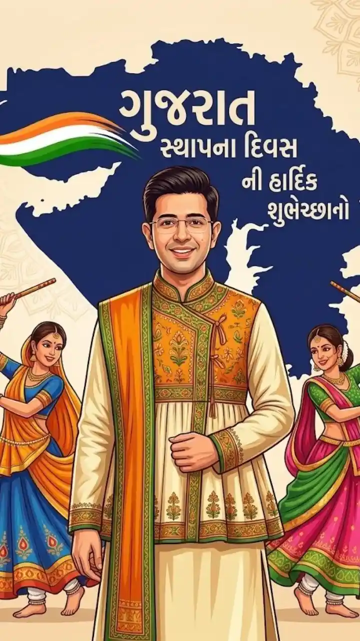 Gujarat Day AI Photo Editing Prompt