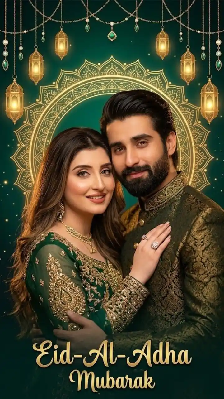 Eid Al Adha Couple AI Poster Prompt
